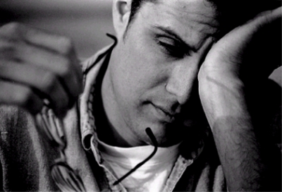 Мужское бесплодие Мужское бесплодие