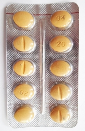 Дженерик Сиалиса